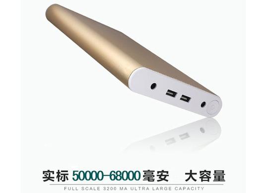 技術改變生活 正確解讀鋰電池托運新規 技術改變生活 正確解讀鋰電池托運新規