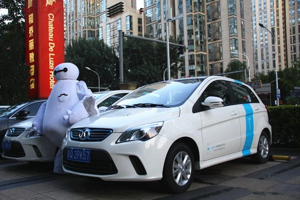 北汽無人駕駛新能源車下月可試駕 在京新建充電樁3萬個(gè) 北汽無人駕駛新能源車下月可試駕 在京新建充電樁3萬個(gè)