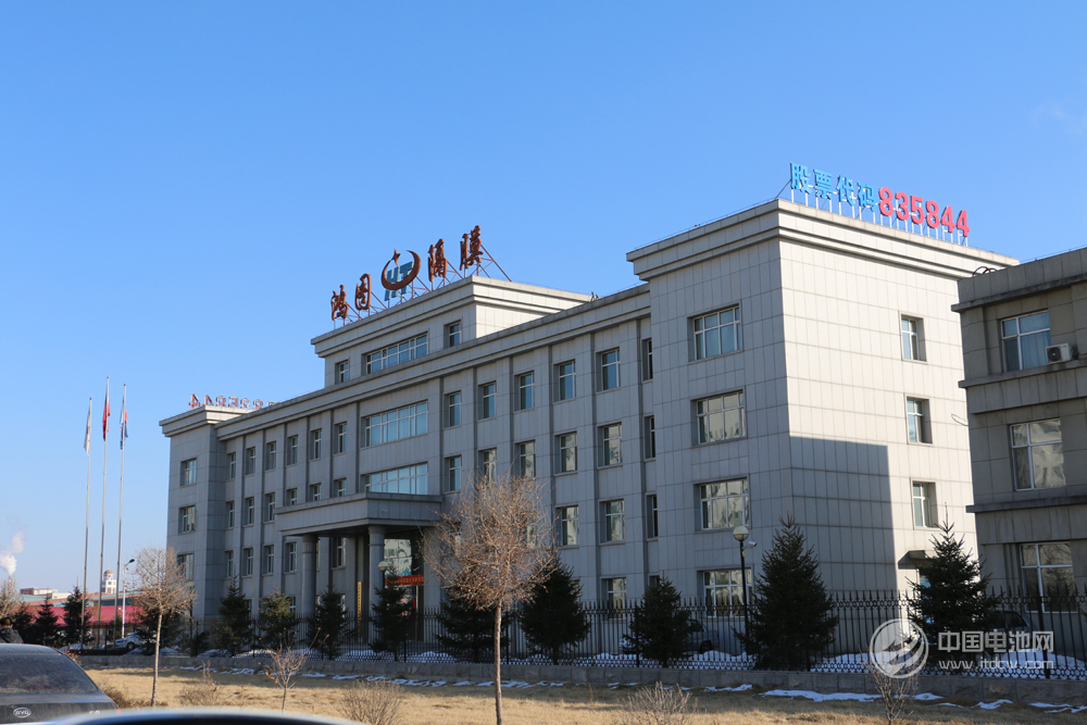 遼源鴻圖鋰電隔膜科技股份有限公司 遼源鴻圖鋰電隔膜科技股份有限公司