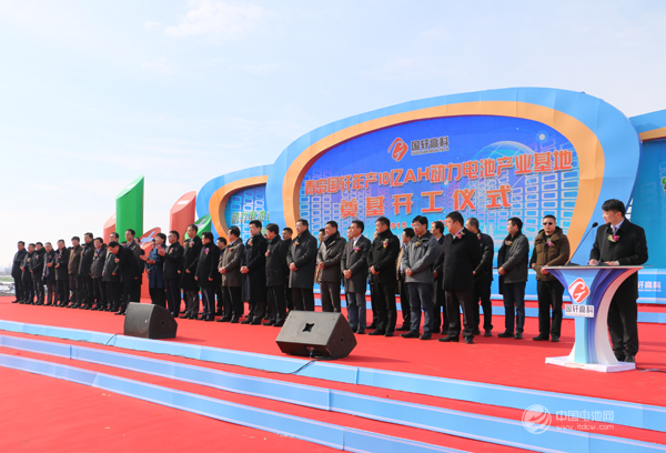 國軒高科:復合三元電池將于三季度正式生產 國軒高科:復合三元電池將于三季度正式生產