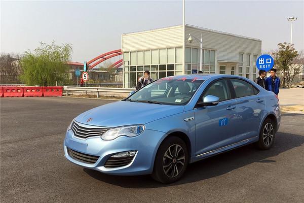 上汽榮威e550電池組完成“浸水五天”挑戰(zhàn)