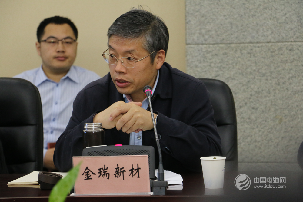 金瑞科技 金瑞科技