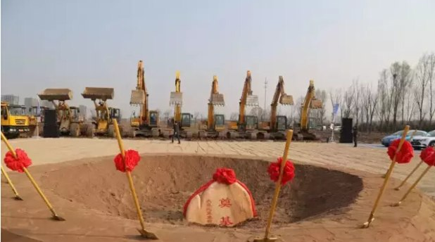 比亞迪投資40億在太原建純電動(dòng)汽車工廠 比亞迪投資40億在太原建純電動(dòng)汽車工廠