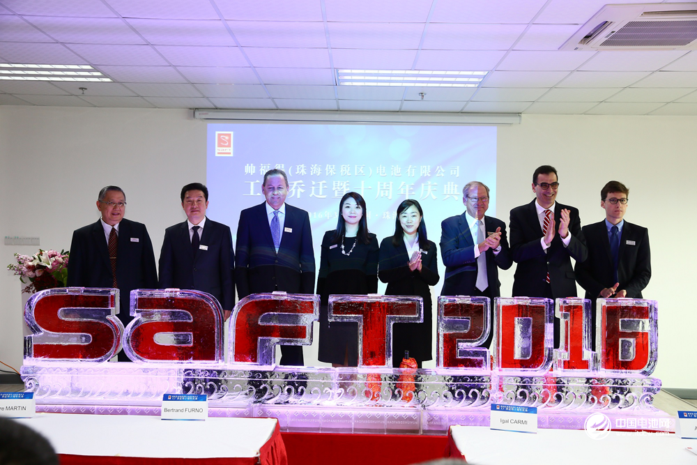 帥福得珠海工廠遷新廠房 鋰原電池年產能翻倍