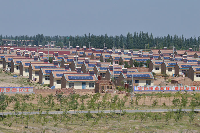 國家發改委推進光伏發電扶貧 禮包價值上千億