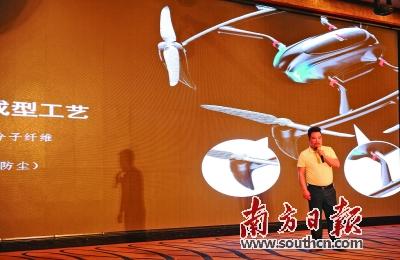 科比特創始人盧致輝在發布會上介紹氫燃料電池無人機。馬芳 攝 科比特創始人盧致輝在發布會上介紹氫燃料電池無人機。馬芳 攝