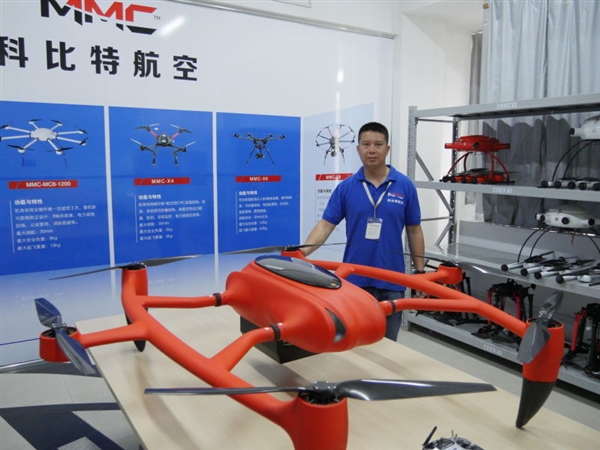 全球首款氫燃料多旋翼工業級無人機——HYDrone-1800 全球首款氫燃料多旋翼工業級無人機——HYDrone-1800