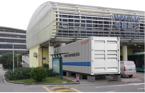 科華恒盛:微網(wǎng)儲能再獲新突破 為深圳綠色出行保駕護(hù)航 科華恒盛:微網(wǎng)儲能再獲新突破 為深圳綠色出行保駕護(hù)航