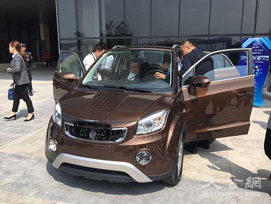 五龍電動車投資50億元生產基地正式投入批量生產 