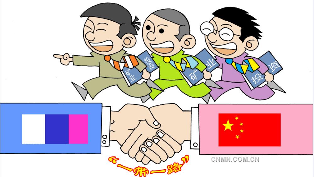 2016年一季度主要礦產(chǎn)品價格反彈 礦業(yè)復蘇任務艱巨