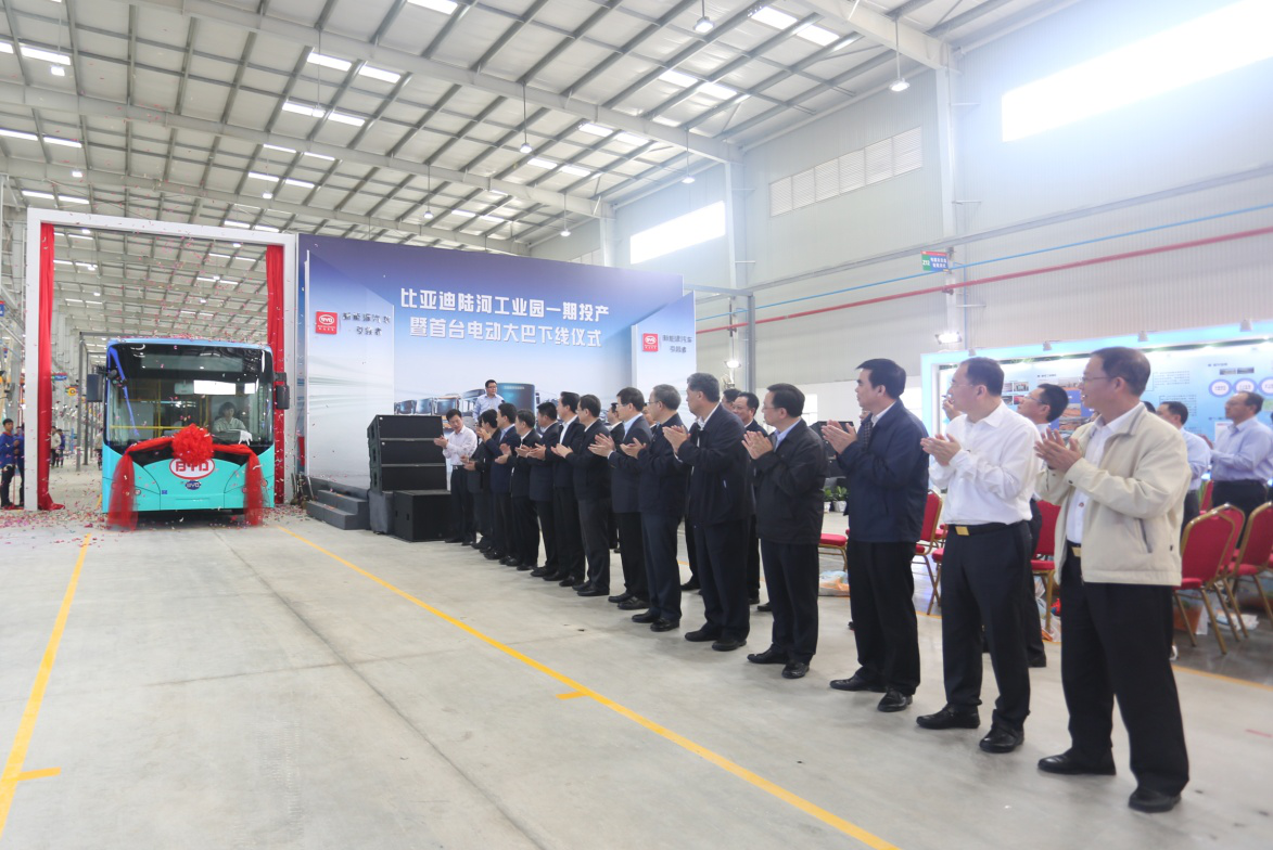 汕尾比亞迪純電動客車下線獲6434輛訂單 汕尾比亞迪純電動客車下線獲6434輛訂單