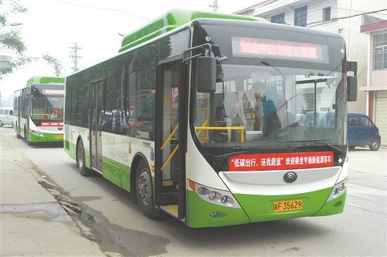 新能源技術對接市場 宇通發布新型混合動力公交車