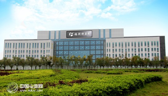 遠東福斯特集團 遠東福斯特集團