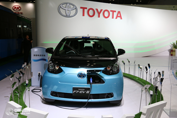 豐田燃料電池 豐田燃料電池