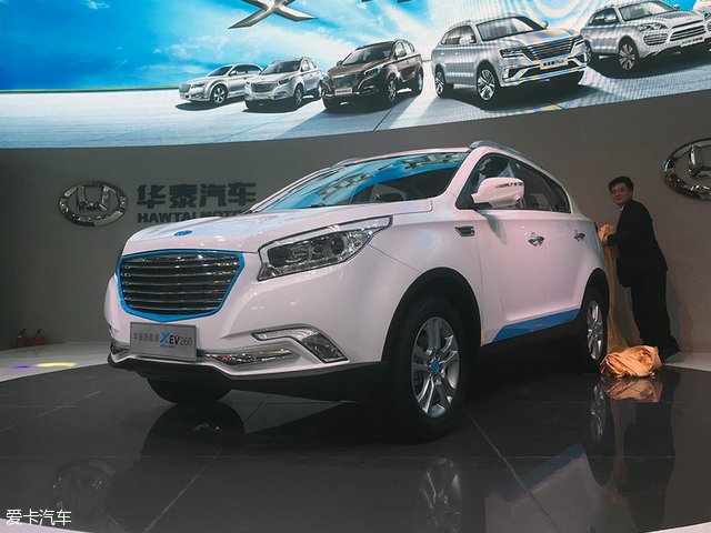 華泰新能源將推首款SUV xEV260五月上市