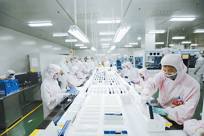 通威股份擬49.84億元收購(gòu)大股東光伏資產(chǎn) 通威股份擬49.84億元收購(gòu)大股東光伏資產(chǎn)