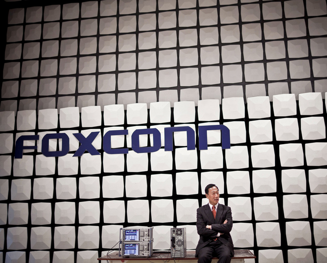 iPhone供應鏈倒一片!富智康上半年獲利恐減九成 iPhone供應鏈倒一片!富智康上半年獲利恐減九成