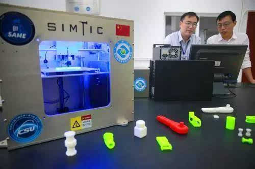 高比能量、大容量鋰硫二次電池及電池組通過科技成果鑒定 高比能量、大容量鋰硫二次電池及電池組通過科技成果鑒定