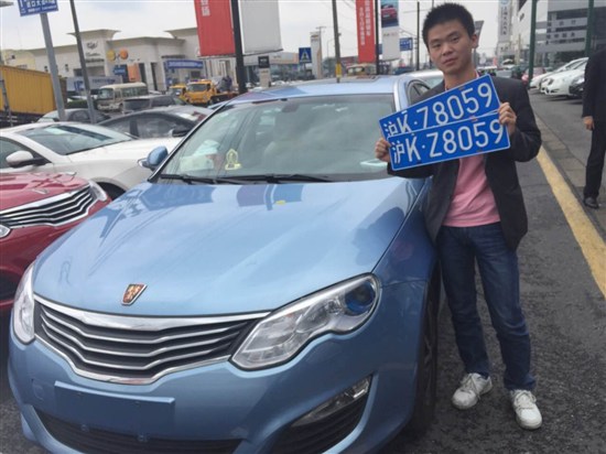 遲到的上海新能源牌照 變相地方保護？