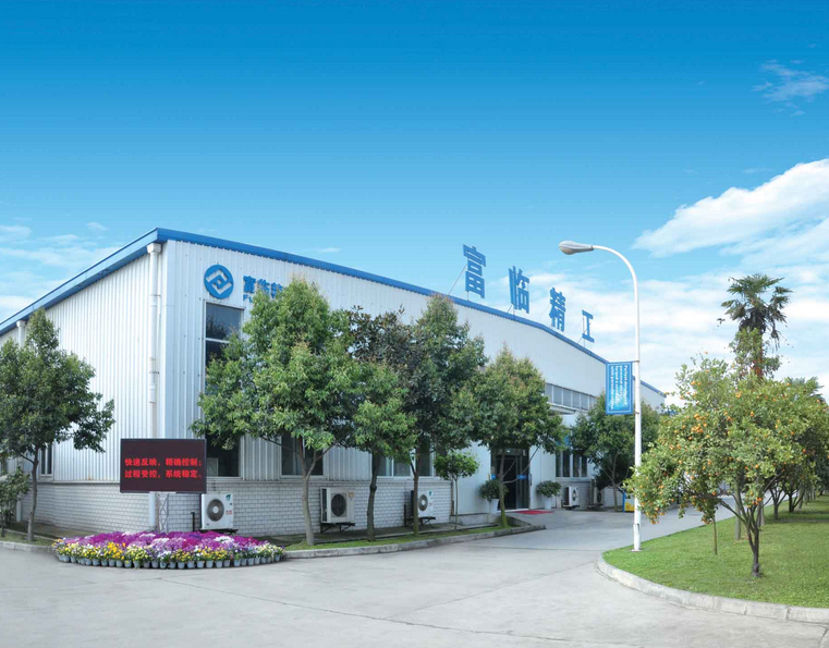 21億并購(gòu)鋰電池材料商 富臨精工開啟新能源汽車之旅