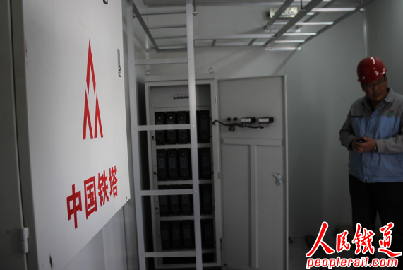 青海鐵塔公司稀土鋰離子寬溫鋰電池基站項目 青海鐵塔公司稀土鋰離子寬溫鋰電池基站項目