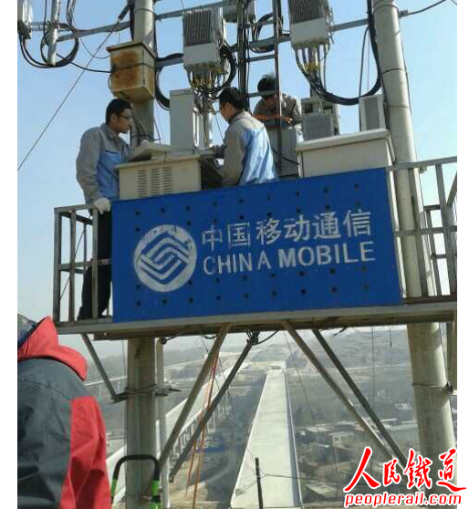 青海鐵塔公司稀土鋰離子寬溫鋰電池基站項目 青海鐵塔公司稀土鋰離子寬溫鋰電池基站項目