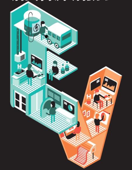 2016中國新能源乘用車消費(fèi)者調(diào)研報告