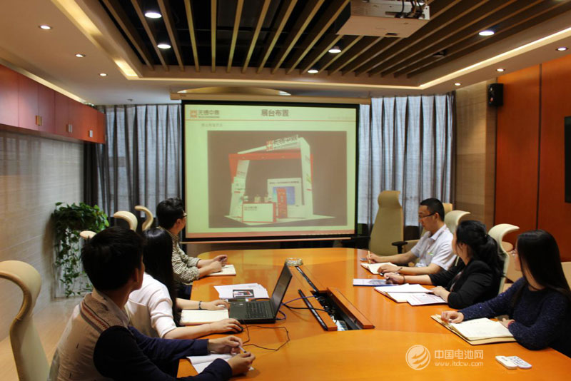 針對這次展會進行前期討論（二）