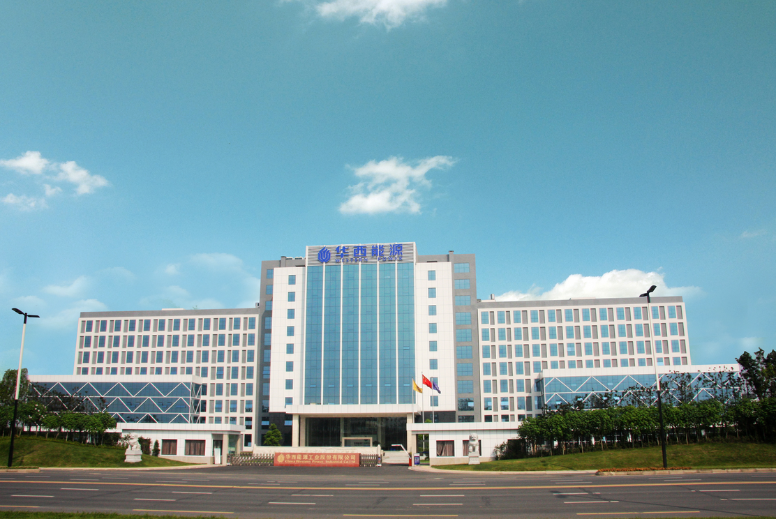 華西能源披露重組進展 擬收購涉足石墨烯業務