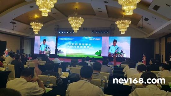 沃特瑪創新聯盟吹響集結號 聚焦新能源汽車三大熱點 沃特瑪創新聯盟吹響集結號 聚焦新能源汽車三大熱點