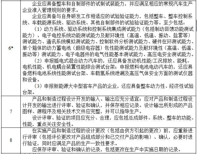 1463971541216561.png 1463971541216561.png