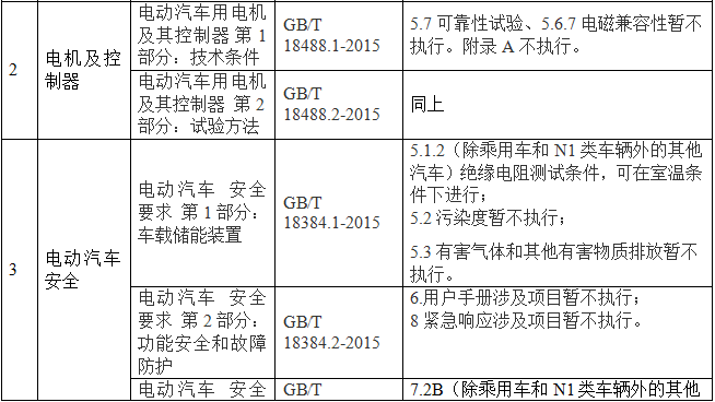 1463972014763644.png 1463972014763644.png