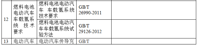 1463972112164294.png 1463972112164294.png