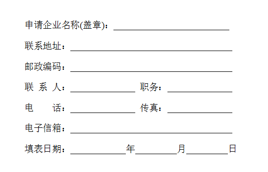 1463972225630316.png 7.png