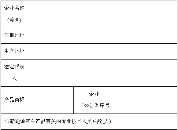 1463972357416796.png 1463972357416796.png