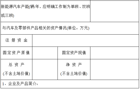 1463972528485589.png 10.png