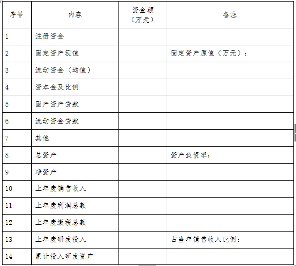 1463972945665231.png 21.png