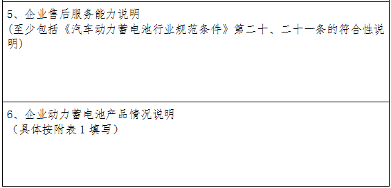 1463973022651547.png 23.png