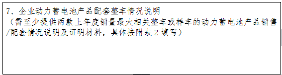 1463973056551095.png 24.png