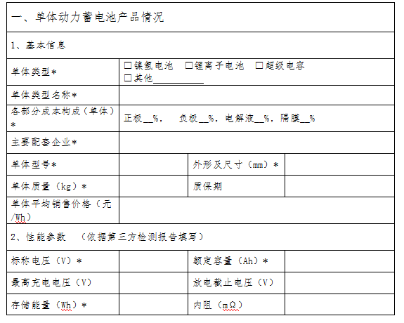 1463973306880711.png 27.png