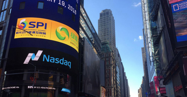 綠能寶母公司巨虧16億 “光伏電站+互聯網金融”模式能否持續? 綠能寶母公司巨虧16億 “光伏電站+互聯網金融”模式能否持續?