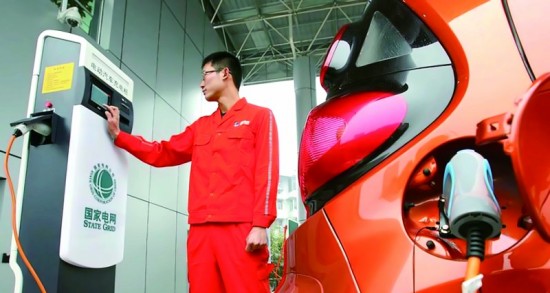 前四月 河北省新能源汽車產(chǎn)量增長(zhǎng)近兩成 前四月 河北省新能源汽車產(chǎn)量增長(zhǎng)近兩成