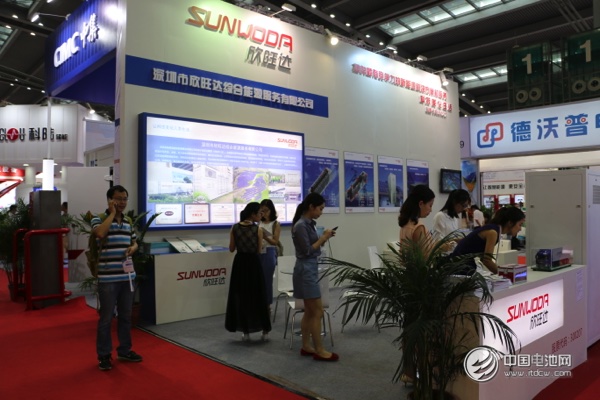 欣旺達參展CIBF2016 提供鋰電池模組解決方案及產品 欣旺達參展CIBF2016 提供鋰電池模組解決方案及產品