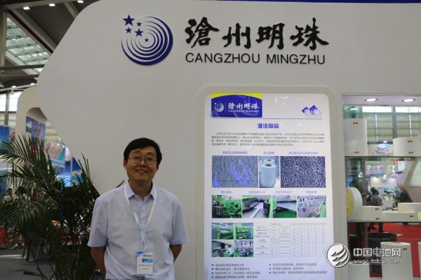 滄州明珠 滄州明珠