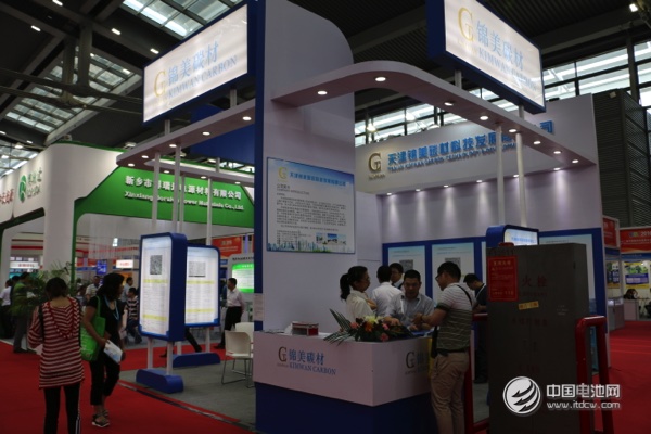 天津錦美碳材科技發展有限公司