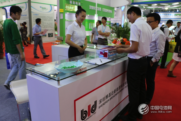 博磊達展廳前臺 博磊達展廳前臺