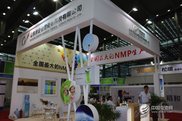 山東慶云長信化學科技有限公司