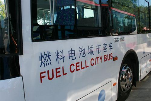北汽福田汽車股份有限公司關于媒體報道的澄清公告