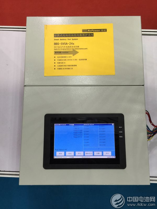 瑞能股份盛裝亮相CIBF2016 主推電池檢測設備及電池自動化生產系統