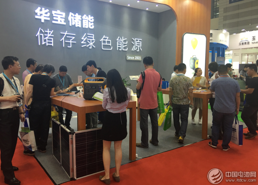 華寶儲能展位現場